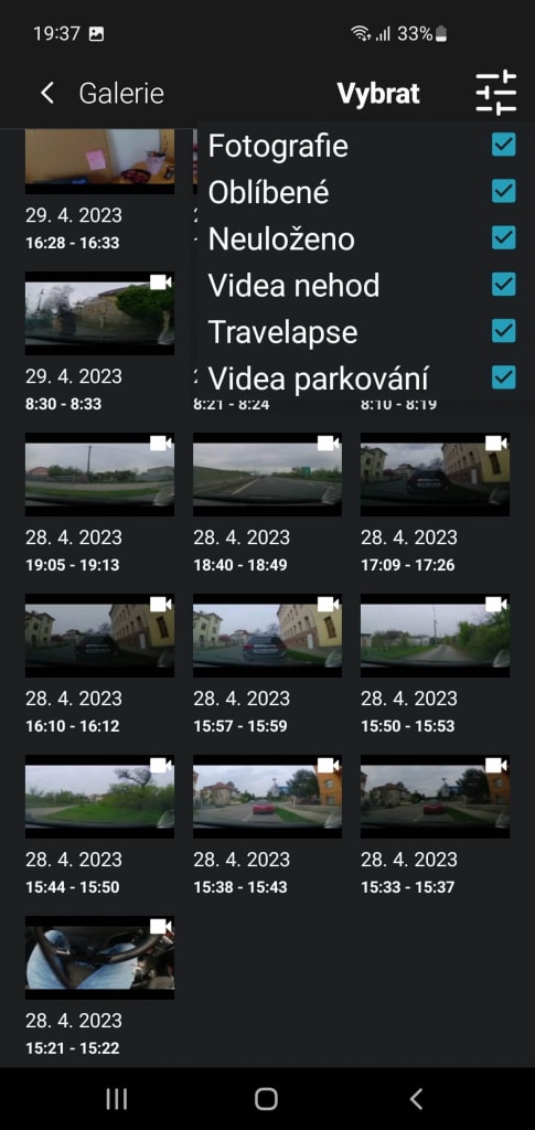 A rekordok galériája gyakorlatilag típusok szerint van felosztva
